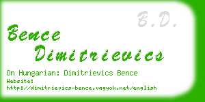 bence dimitrievics business card